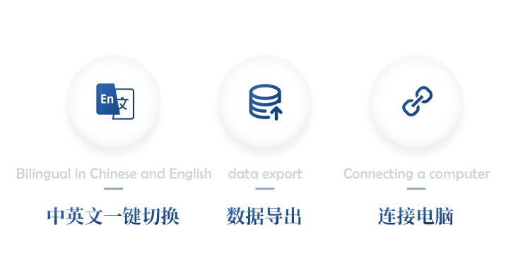 叶绿素荧光仪