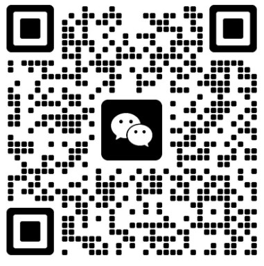 微信二维码1