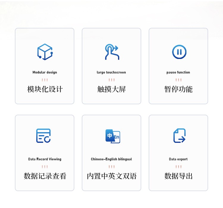 全自动旋转分样数粒仪 全自动旋转分样数粒仪