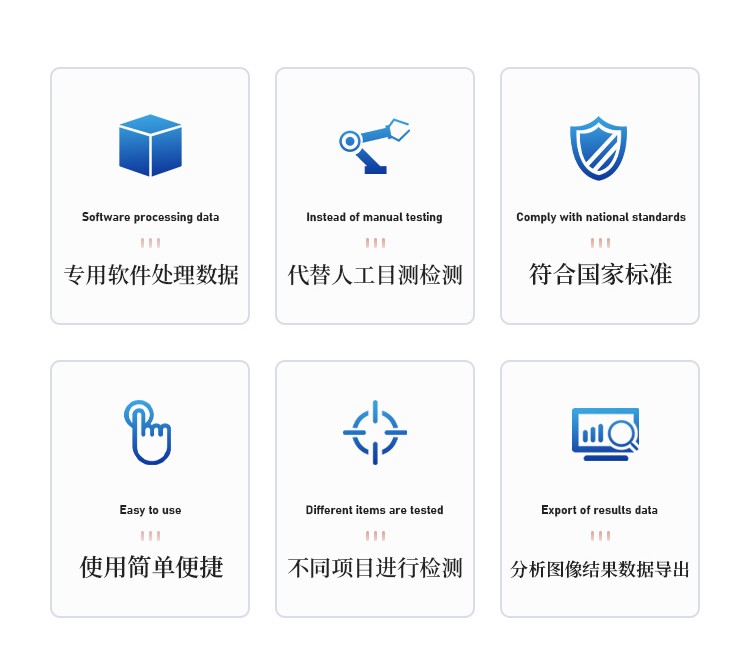 小麦不完善粒测定仪 小麦不完善粒测定仪