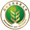 西北农林科技大学
