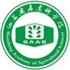 山东省农业科学院