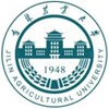 吉林农业大学