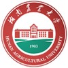湖南农业大学