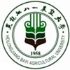 黑龙江八一农垦学院
