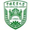 中国农业大学