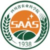 四川省农业科学院