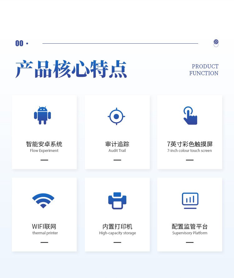 新型尘埃粒子计数器 新型尘埃粒子计数器