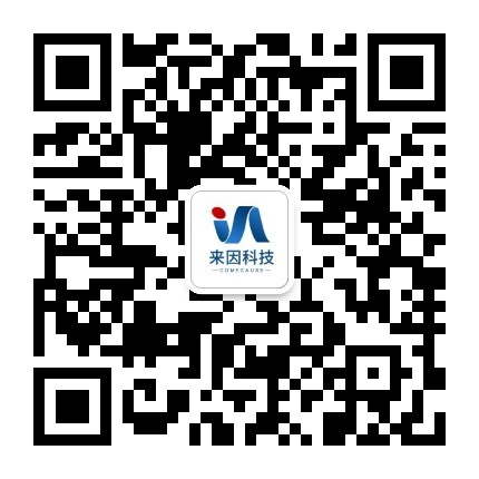 微信二维码2