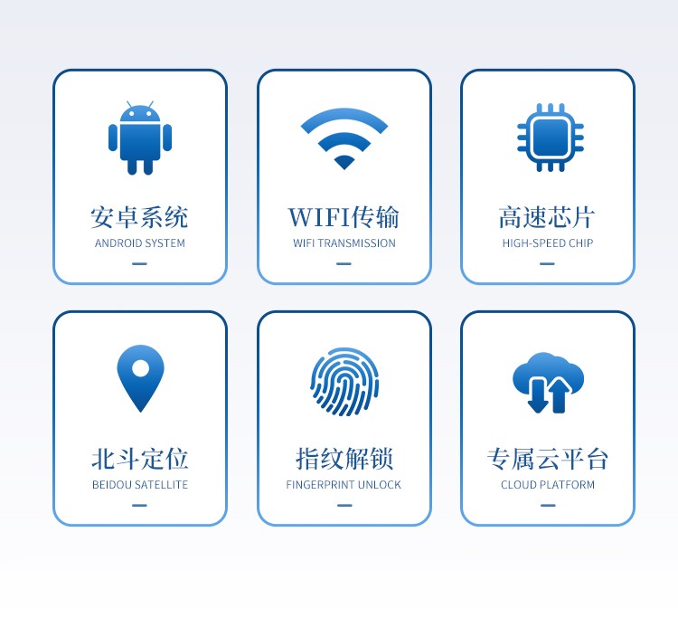 土壤肥料养分含量检测仪 土壤肥料养分含量检测仪